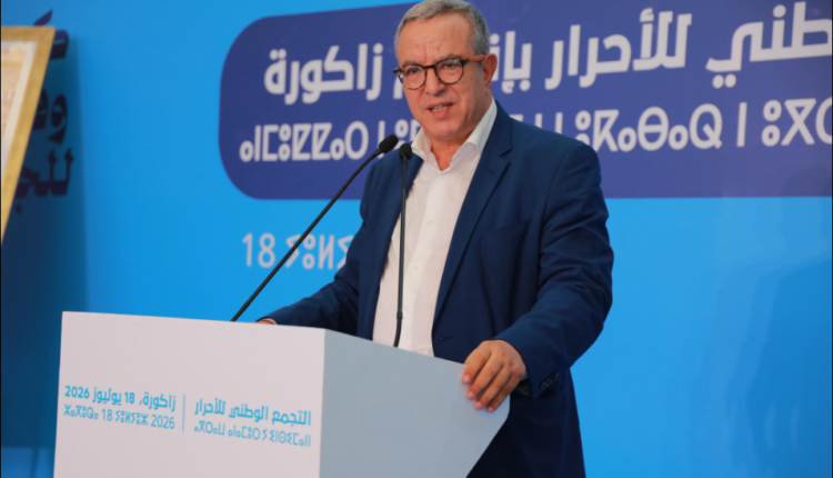  أوجار: ثقة المواطنين بالأحرار هي الرد على التشكيك وحصيلتنا ستكون أساس التقييم