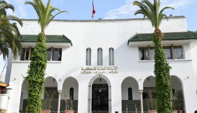  الأمانة العامة للحكومة تقدم دليل المساطر التشريعية والتنظيمية