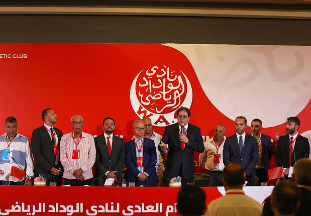  اتحاد البرنوصي يرد على بلاغ نادي الوداد