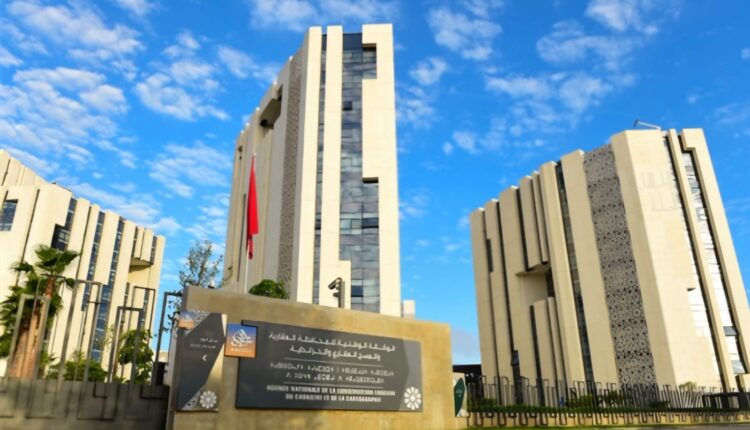  المحافظة العقارية تعزز حكامتها وتُعيِّن مديرة جديدة لمديرية الخرائطية