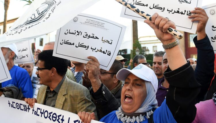  مجلس حقوق الإنسان ومندوبية التخطيط يتفقان على نظام وطني لمؤشرات الحقوق والحريات