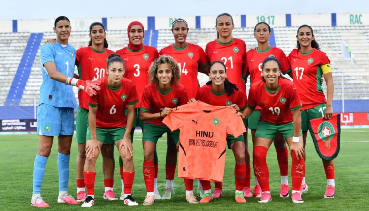  سيدات المغرب يستعددن لدخول غمار “الكان” وعيونهن على التتويج
