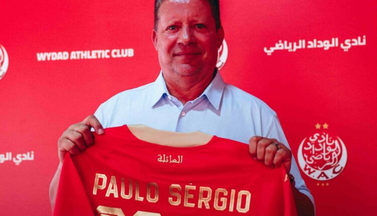  من ملاعب البرتغال إلى “بنجلون”.. باولو سيرجيو الربان الجديد لسفينة الوداد