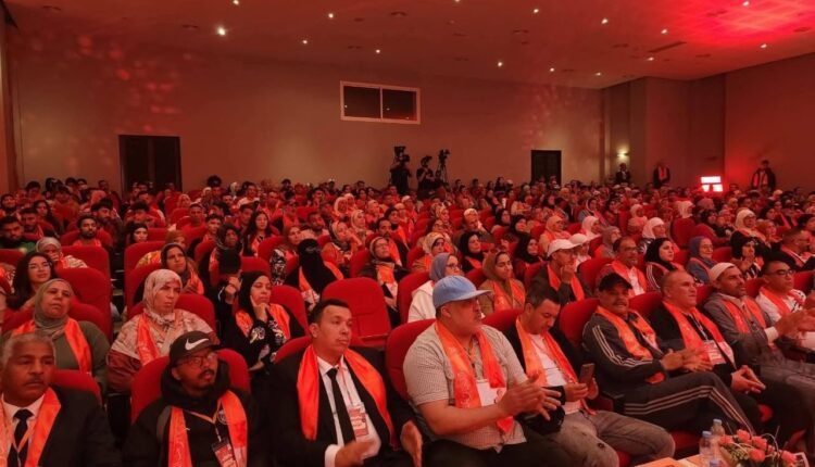 الاتحاد الدستوري يثمن خطاب العرش ويعلن انخراطه في المرحلة التنموية الجديدة