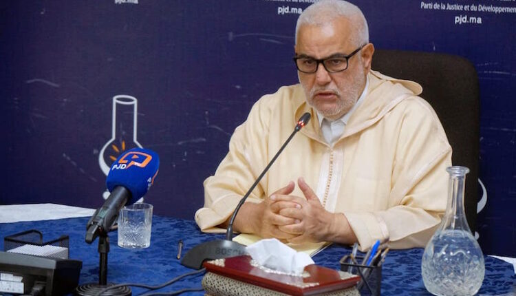  البيجيدي: تعديل قانون المحاماة متاح دستوريا وقانونيا وندعو إلى استئناف العمل