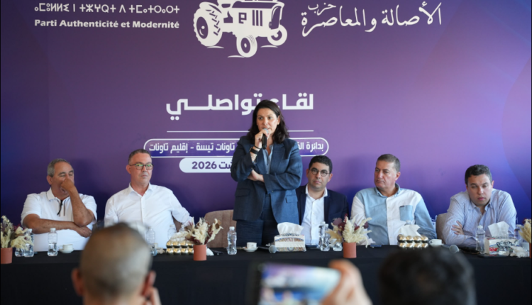  المنصوري: “ماغاديش نغطيو الشمس بالغربال” أمام إكراهات التنمية