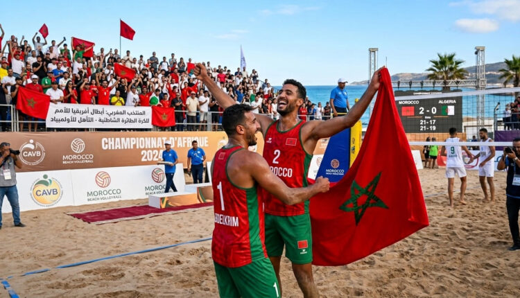  المغرب يبصم على إنجاز بارز في بطولة إفريقيا للكرة الطائرة الشاطئية