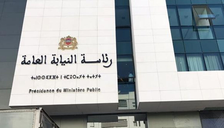  النيابة العامة تحقق في تصريحات برلماني حول تمويل الانتخابات من “أموال المخدرات”