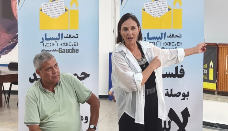  منيب تعلن موعد معركتها الانتخابية بأنفا وتتعهد بحملة “نظيفة”