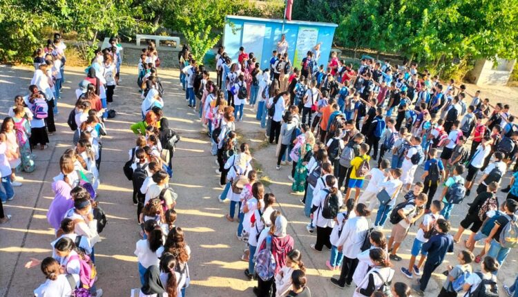  مدرسة جديدة تعزز العرض التربوي بوزان