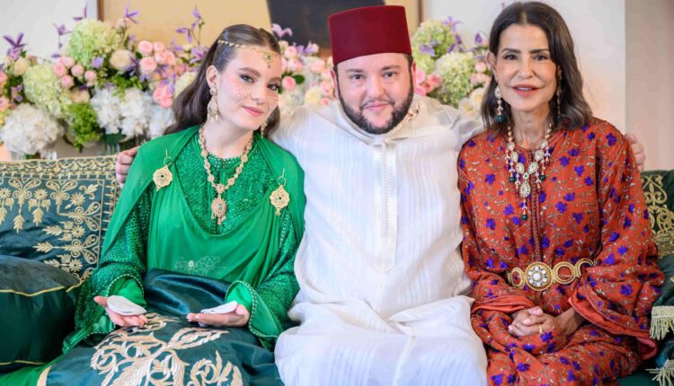  الملك يبارك عقد قران نجل الأميرة للا مريم