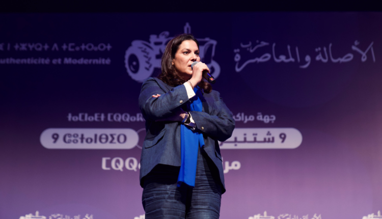  المنصوري تستحضر مسار 18 سنة لـ”البام” وتدافع عن حصيلته الحكومية