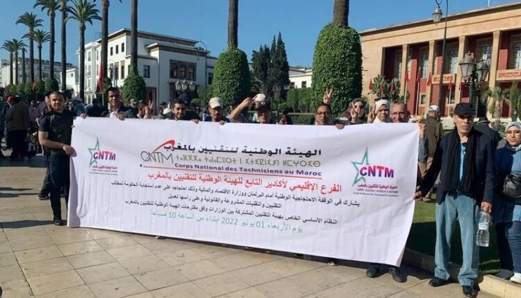  هيئة التقنيين تطالب بإدراج مطالبها بالبرامج الانتخابية وتعلن الحياد تجاه الأحزاب