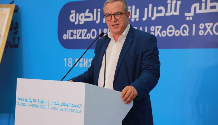  أوجار: التنصل من مسؤولية التدبير ليس نبلا وما صدر عن البام غدر وإخلال بالالتزامات