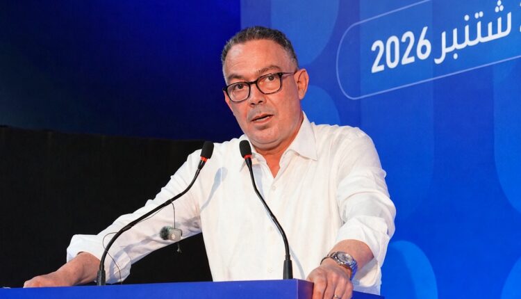  لقجع: المغاربة ملوا من التشخيص و”البام” جا بحلول واقعية للأزمات
