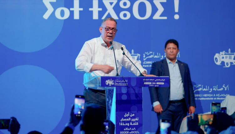  لقجع ينتقد تدبير “الأحرار” لجماعات بولمان ويطالب بربط المسؤولية بالمحاسبة