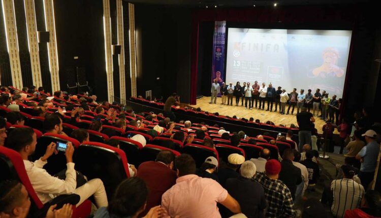  تحديد موعد مهرجان إسني ن ورغ للفيلم الأمازيغي