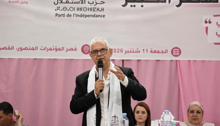  من القصر الكبير.. بركة يستعرض برنامجه ويتعهد بإخراج المواطنين من الهشاشة