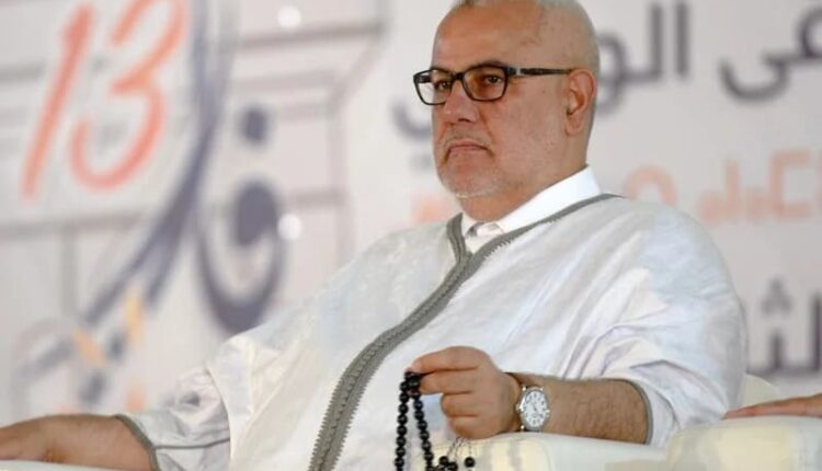  بنكيران يحذر من العزوف الانتخابي ويدعو للمشاركة بكثافة