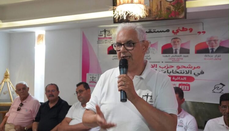  بركة يربط تحسين القدرة الشرائية برفع الأجور وضبط هوامش الربح