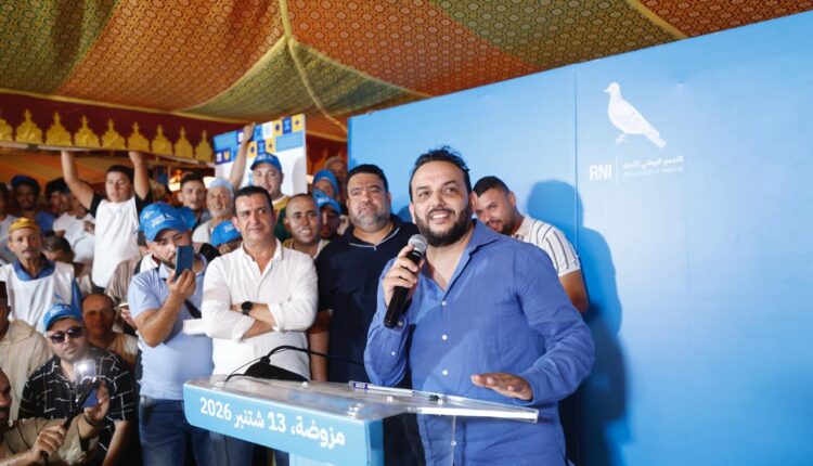  آيت باجا يدعو إلى استمرار مسار أخنوش لاستكمال الأوراش والإصلاحات الحكومية