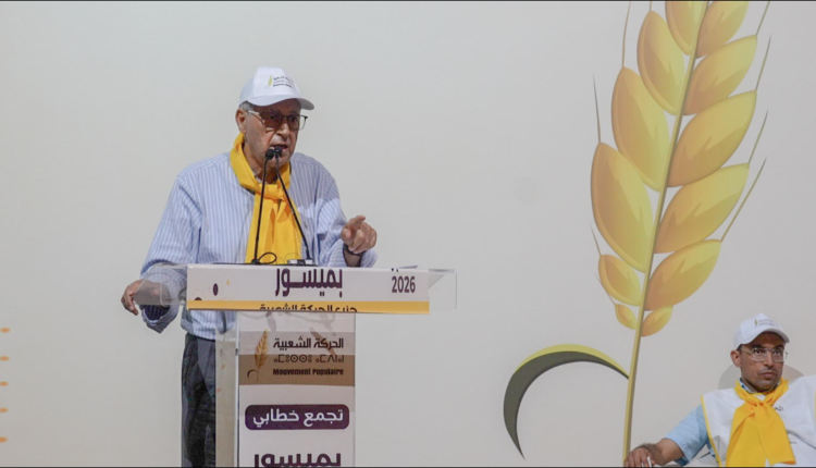  العنصر يبرر ترشحه: “دين” تجاه ساكنة بولمان ومسؤولية لرفع التهميش