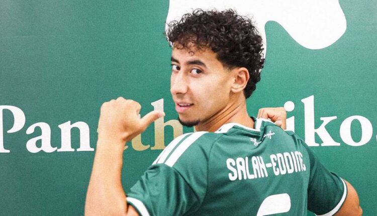   أنس صلاح الدين ينضم إلى باناثينايكوس اليوناني