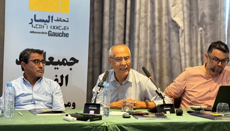  العزيز ينتقد الحصيلة الحكومية ويعتبر صراع الأغلبية محاولة لتضليل المواطنين