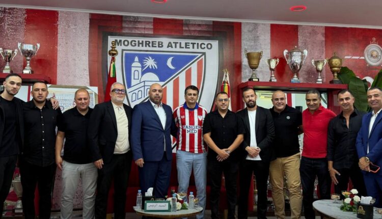  تحركات مكثفة لإدارة المغرب التطواني لإنهاء أزمة منع القيد بـ”الفيفا”