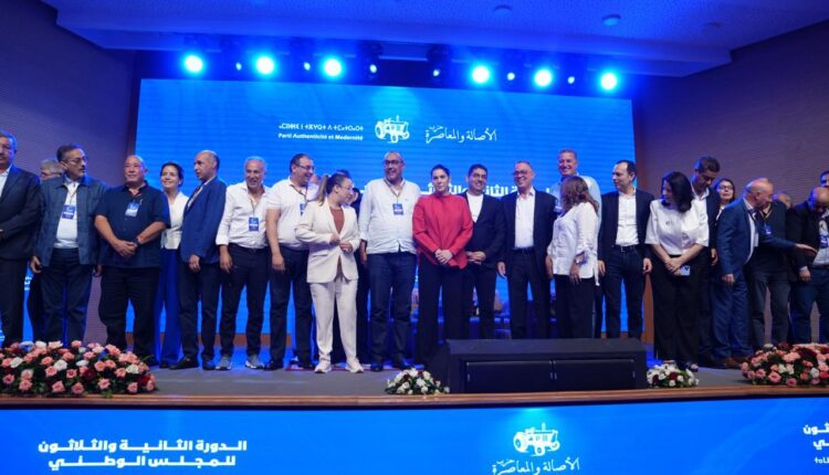 نتائج جزئية بالرباط.. الأصالة والمعاصرة يتصدر بدائرتي المحيط وشالة