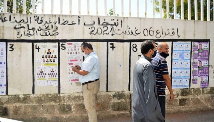  نتائج الدار البيضاء.. توزيع المقاعد بالدائرة الجهوية ودائرتي عين الشق والفداء
