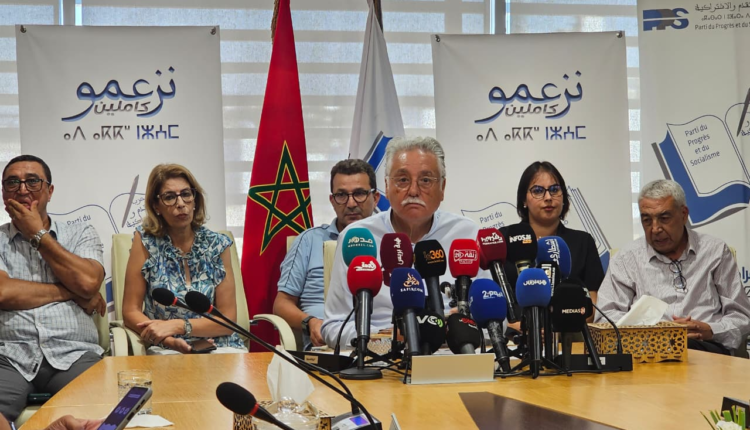  التقدم والاشتراكية يؤكد أن “العزوف الانتخابي” أثر على نتائج الحزب