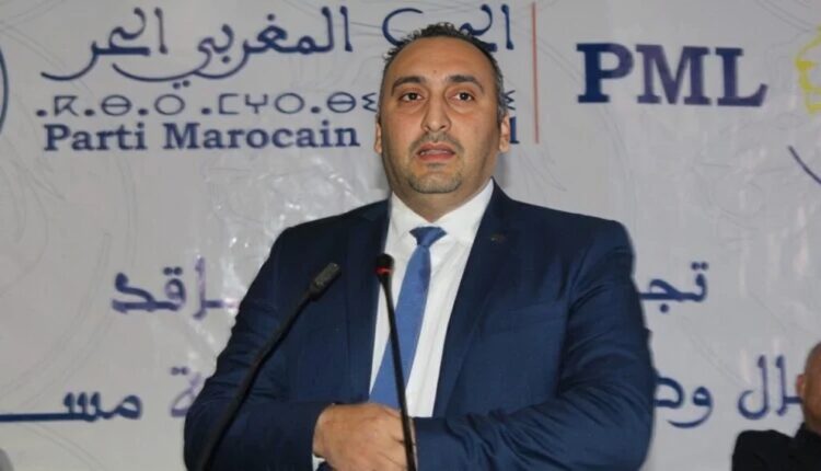  شارية يستقيل من الأمانة العامة للحزب المغربي الحر بسبب نتائج الانتخابات