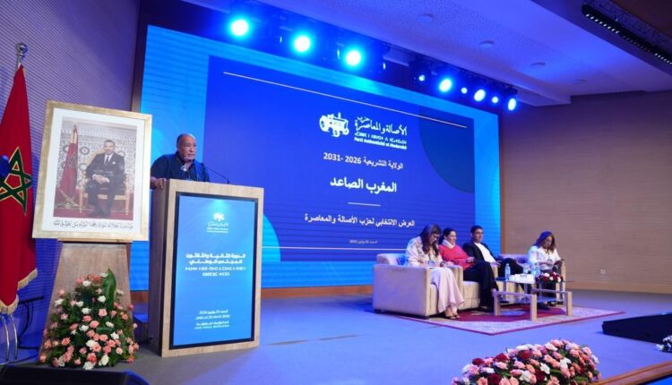  بوحدوز: نتقاطع مع الأحرار والمغرب بحاجة لحكومة ليبرالية