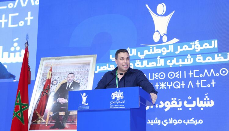  “شبيبة الجرار” ترفض تبخيس تصدر البام وتحذر من قراءات تشكك بنتائج الانتخابات