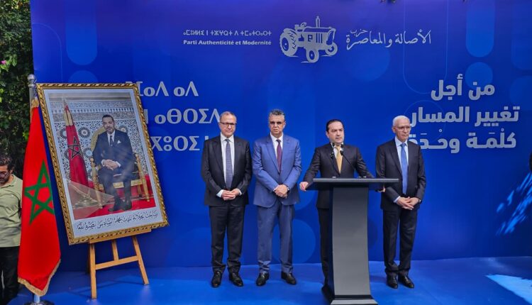  شوكي: تعيين المنصوري لحظة تاريخية وسنساهم في المستقبل وفق مصلحة الوطن