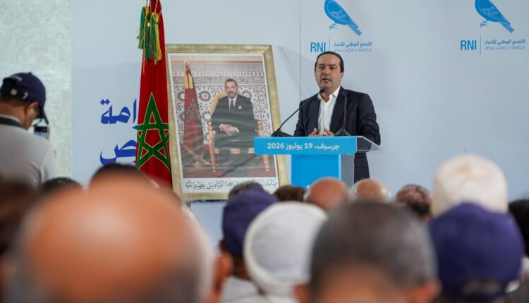  الأحرار يجمع “برلمان الحزب” بعد انطلاق “مشاورات الحكومة”
