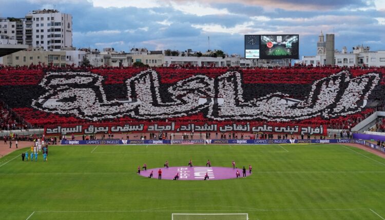  جماهير الوداد تنتقد انطلاقة الفريق بالبطولة وتدعو الإدارة واللاعبين لمراجعة الأوراق