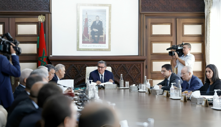  البنك الدولي يرصد تحسن المغرب في مؤشر نجاعة الحكومة والأرقام تتقدم بـ4 نقاط