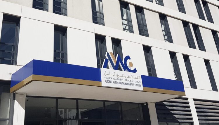  مأذونية وتأشيرات لهيئات التوظيف الجماعي للقيم المنقولة