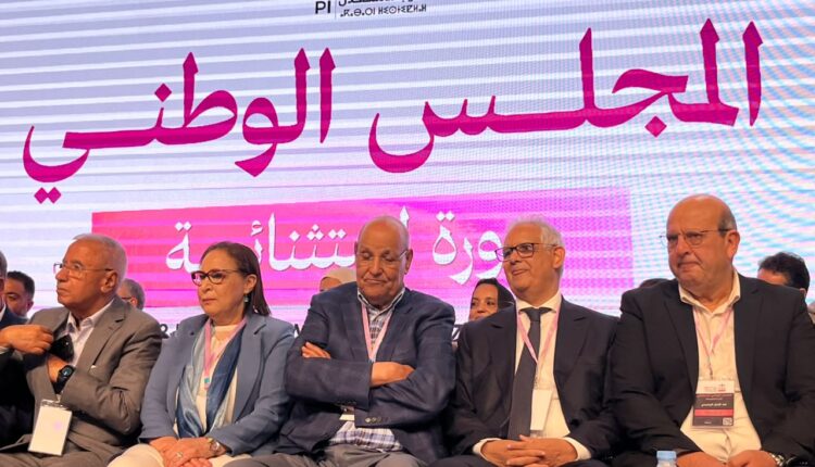  “برلمان الاستقلال” يُفوِّض بركة لمواصلة مشاورات تشكيل الحكومة مع “البام”