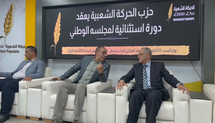  أوزين: لا نشترط موقعا لخدمة الوطن والعرض الحكومي يجب أن يلتزم بتعهداتنا