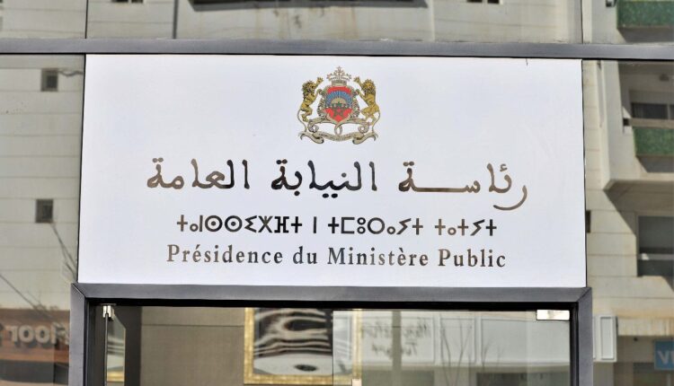  النيابة العامة تؤكد انخفاض الشكايات الانتخابية مقارنة مع استحقاقات 2021