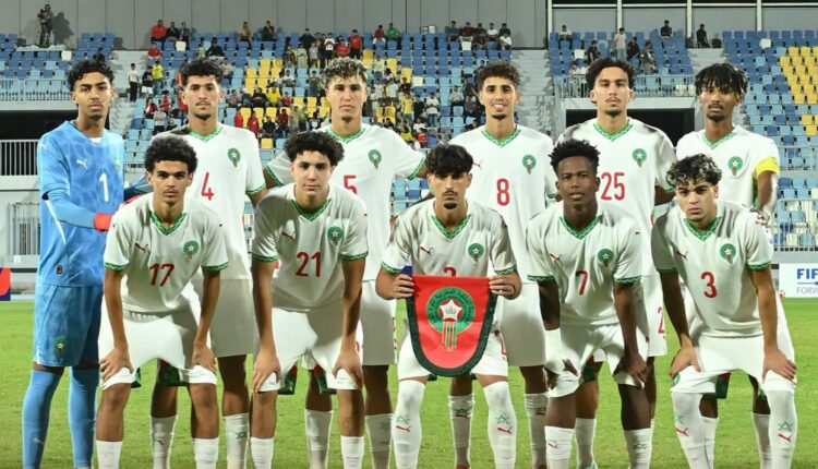  “الأشبال” يتجاوزون عقبة “الفراعنة” ويضمنون التأهل لـ”كان 2027″