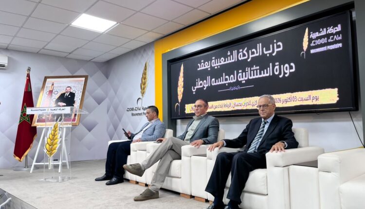  أوزين: الصندوق يعكس رغبة المغاربة ولا يمكنني تقديم قراءة خارجه