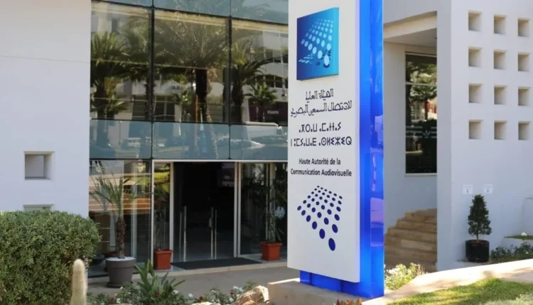  الهاكا: “فايسبوك” قرب المسافات بين المغاربة والأحزاب السياسية