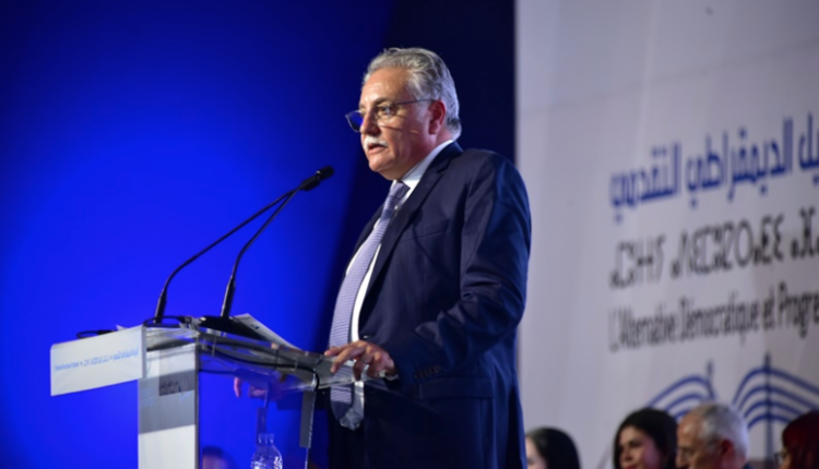  عاجل/ بالإجماع.. “برلمان الكتاب” يفوض المكتب السياسي مواصلة مشاورات تشكيل الحكومة
