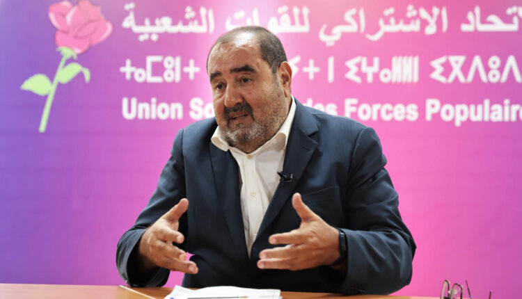  لشكر يعلن عن ملامح الأغلبية الحكومية ويرهن القرار النهائي بـ “برلمان الاتحاد”