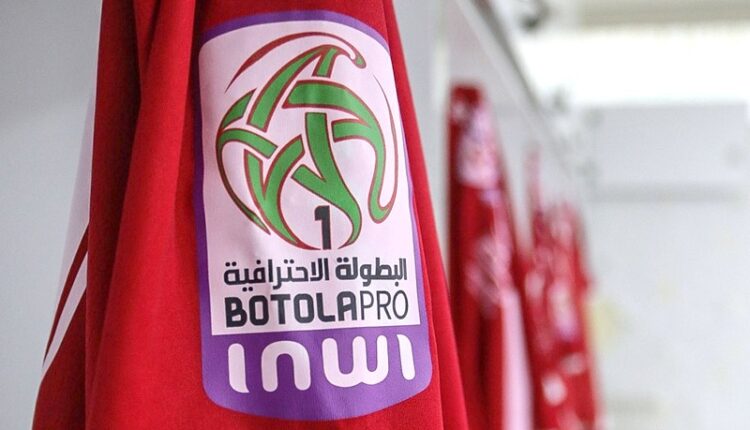  الحماس يعود للبطولة في الجولة الثالثة