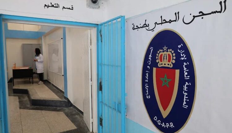  قافلة طبية لفائدة نزلاء السجن المحلي “طنجة 2”